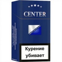 Center Compatto Blue Center Compatto Blue