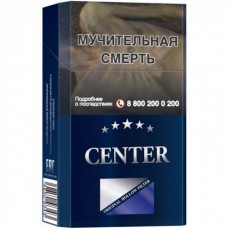 Center King Size Blue