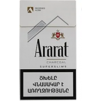 Ararat Recessed Charcoal Superslims Ararat Recessed Charcoal Superslims
