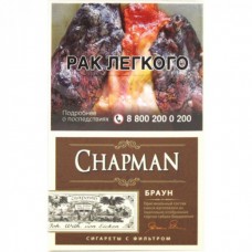 Chapman Brown
