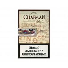 Chapman Classic N1