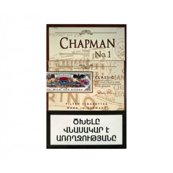 Сигареты Chapman Classic N1
