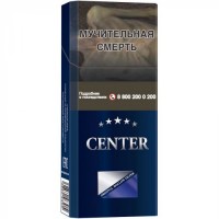 Center Super Slims Blue
