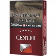Center Ultra Slims Red