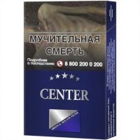 Center Ultra Slims Blue Center Ultra Slims Blue