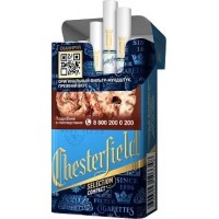 Chesterfield Compact Selection