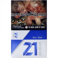 21 ВЕК №8 Sky Blue