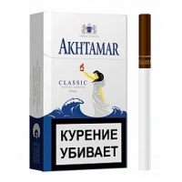 Akhtamar Classic