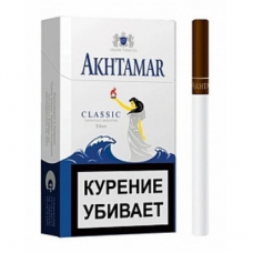 Akhtamar Classic
