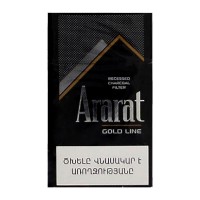 Ararat Gold Line
