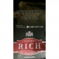 Aroma Rich Rum Cherry SuperSlim Highland