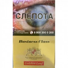 Business Class Golden Leaf