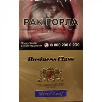 Business Class Silver Leaf Business Class Silver Leaf