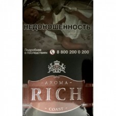 Aroma Rich Irish Coffee Coast