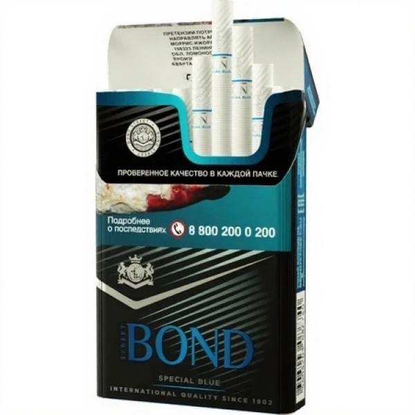 Сигареты Bond Street Special Blue