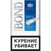 Bond Street Compact Blue Bond Street Compact Blue